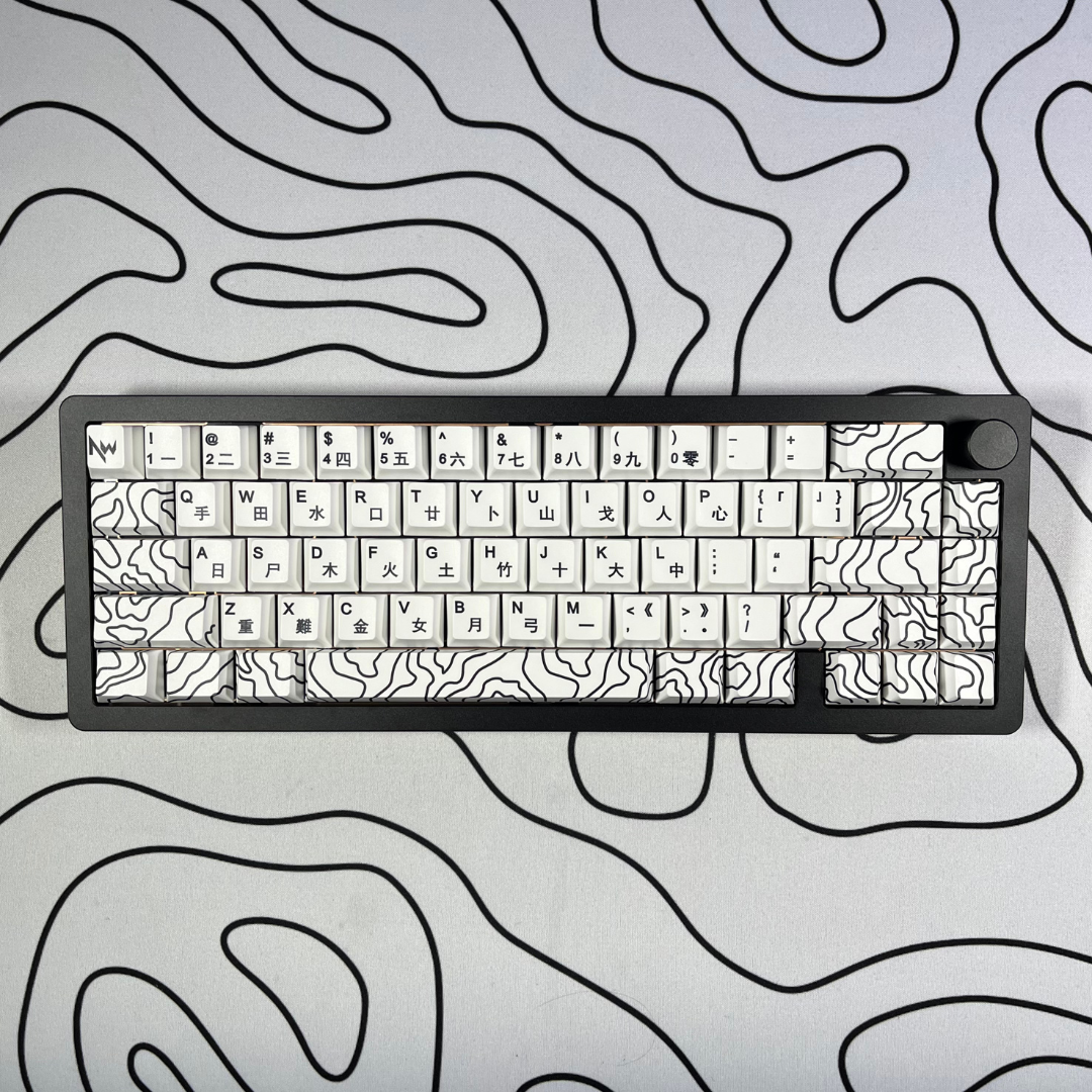 Al65 Topo Custom Gaming Keyboard