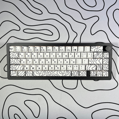 Al65 Topo Custom Gaming Keyboard