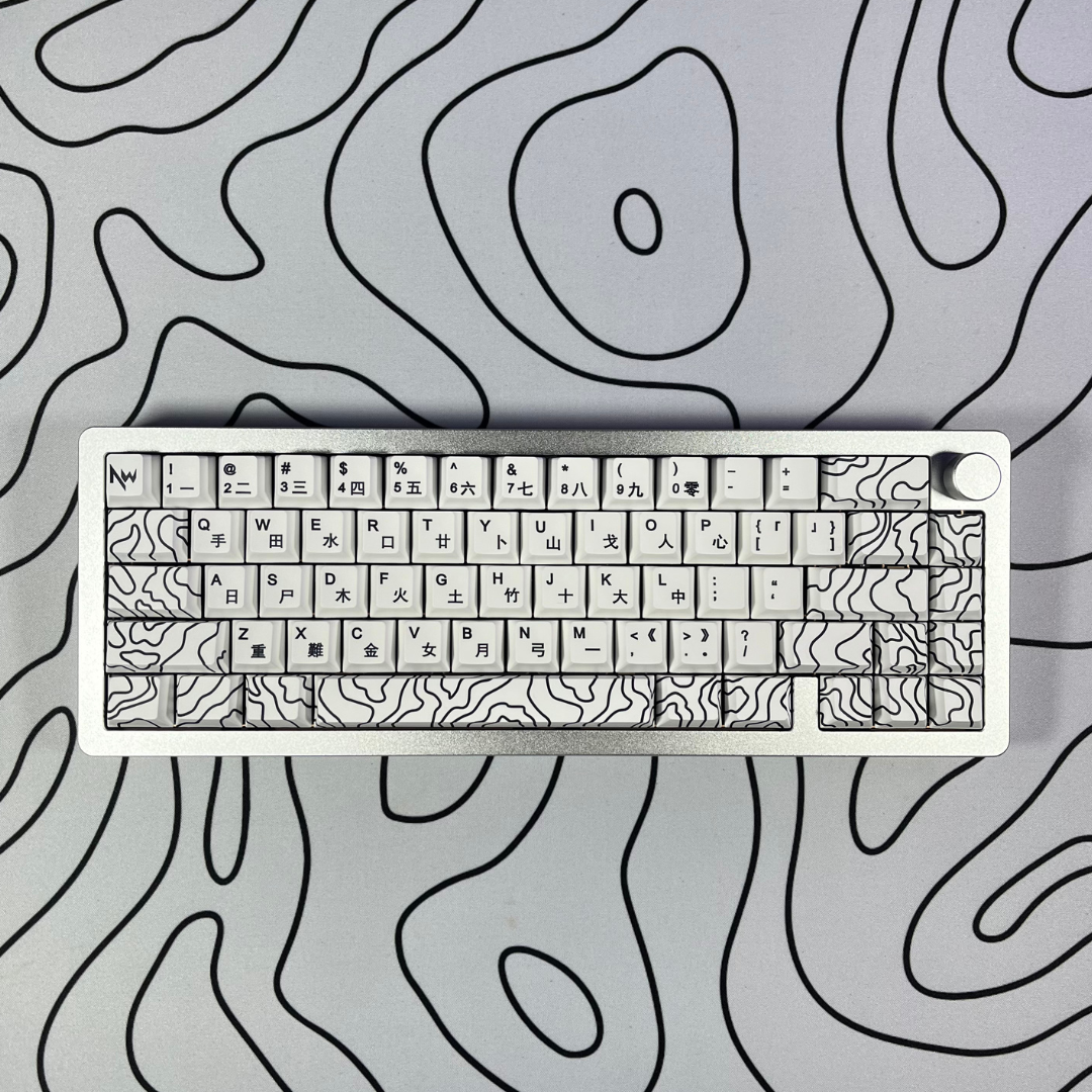 Al65 Topo Custom Gaming Keyboard